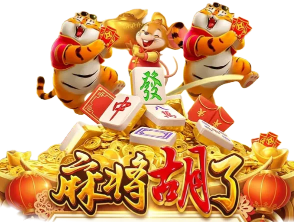 数字游艺视觉主题：城市夜景与光影关系